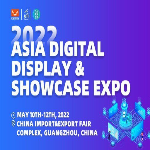 Asia Digital Display & Showcase Expo - Exhibition Details