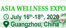 Asia Wellness Expo - Exhibition Details