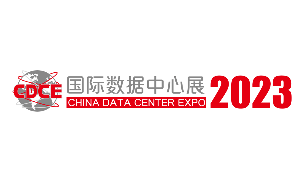 China Data Center Expo - Exhibition Details