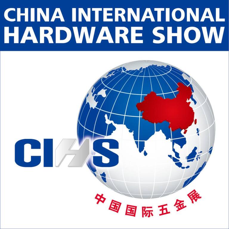 China International Hardware Show - جزئیات نمایشگاه