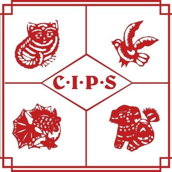China International Pet Show - جزئیات نمایشگاه