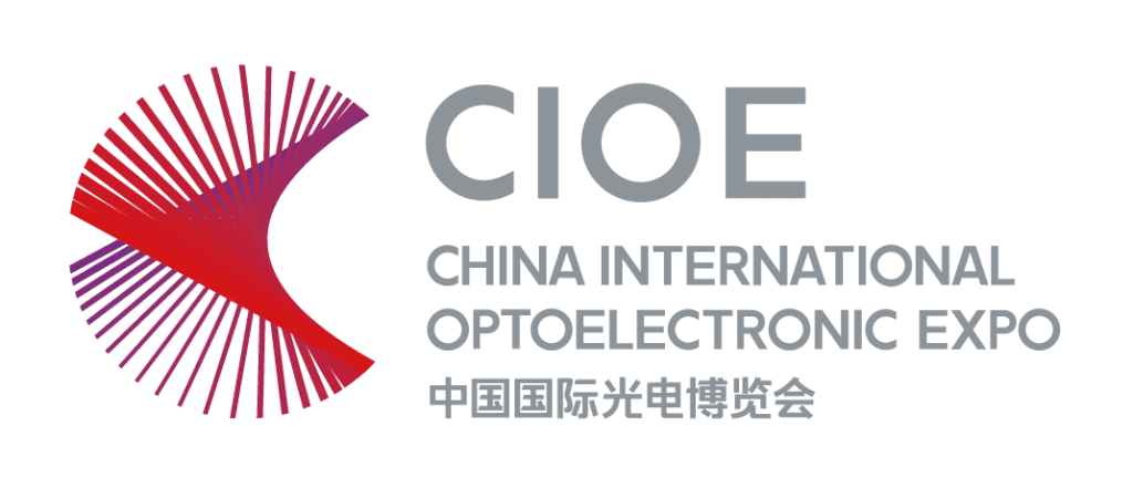 CIOE - Exhibition Details