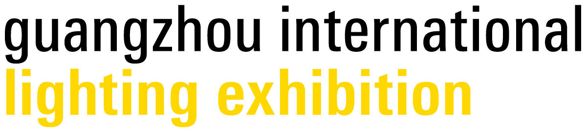 Guangzhou International Lighting Exhibition - Exhibition Details