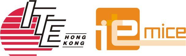 ITE Hong Kong - Exhibition Details