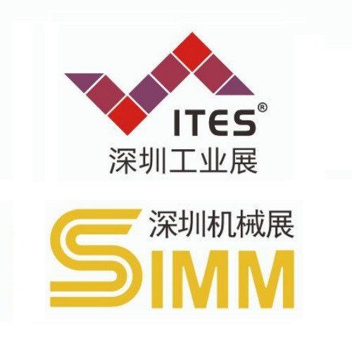 ITES China - Exhibition Details