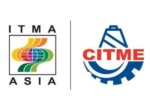 ITMA Asia + CITME Singapore - جزئیات نمایشگاه