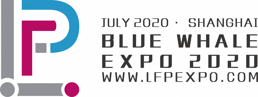 Label & Flexible Packaging & Film Expo China - Exhibition Details