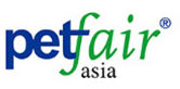 Pet Fair Asia - جزئیات نمایشگاه