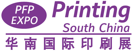 Printing South China - جزئیات نمایشگاه