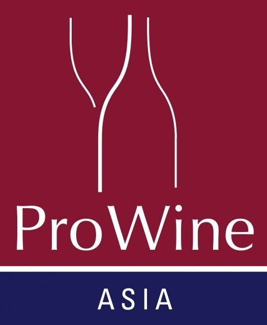 ProWine Singapore - جزئیات نمایشگاه