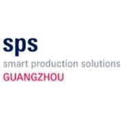 SPS – Smart Production Solutions Guangzhou - Exhibition Details