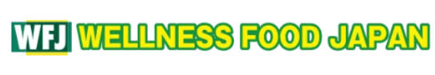 Wellness Food Japan - جزئیات نمایشگاه