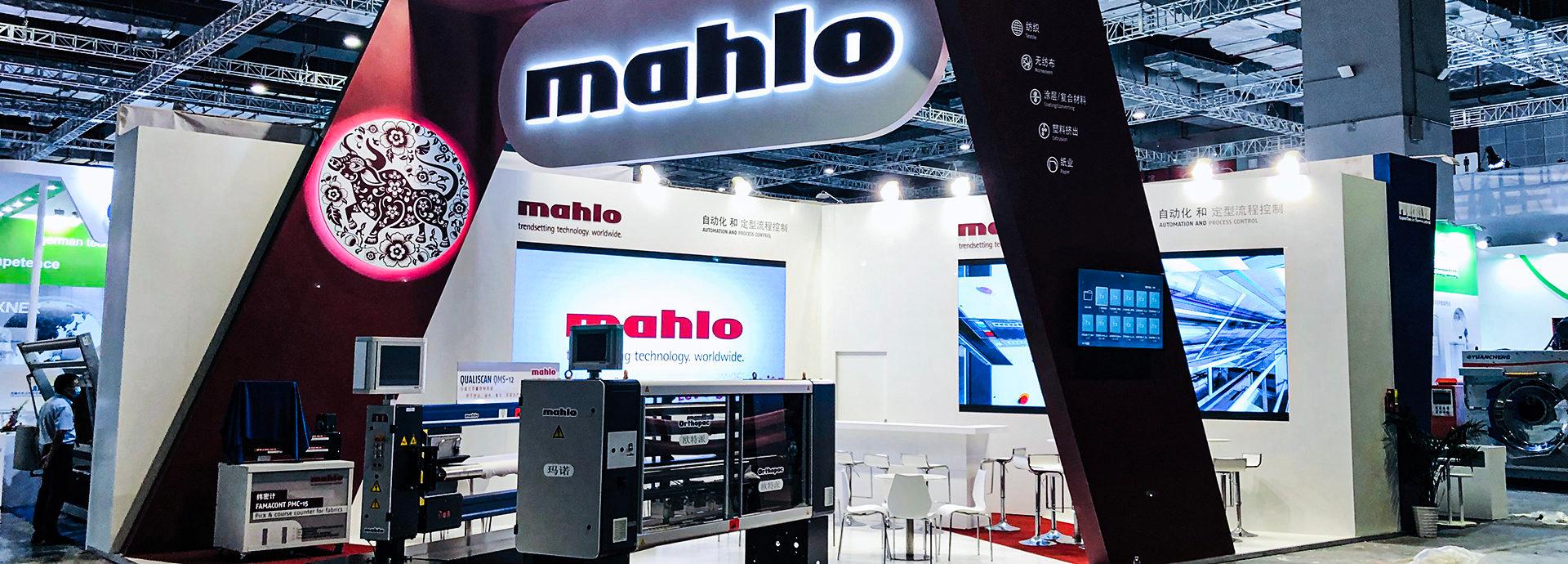 Exhibition stand with comprehensive service and international experience